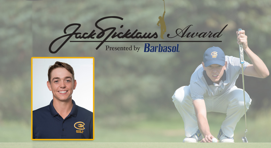 Isaacson named semifinalist for Jack Nicklaus National Player of the Year Award