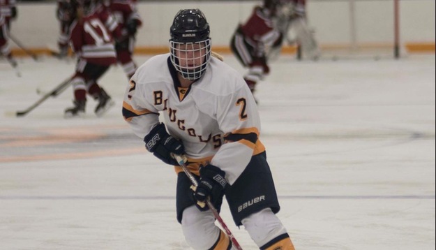 Blugolds fall to Auggies, 2-1